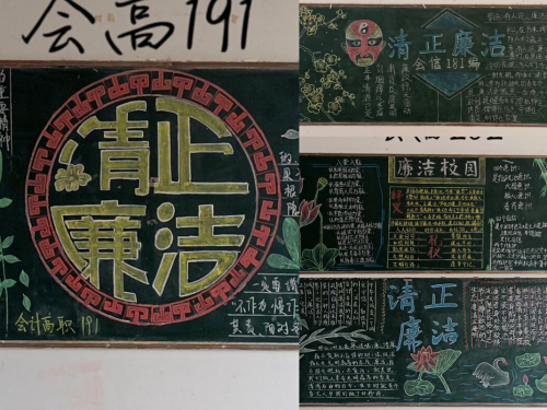 说明: http://www.xzjm.cn/__local/0/DC/EA/B8C1DF540D29AC74BC757A0A94B_55D0D497_B7832.png