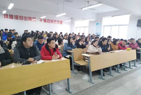 QQ图片20181219185851 QQ图片20181219185851
