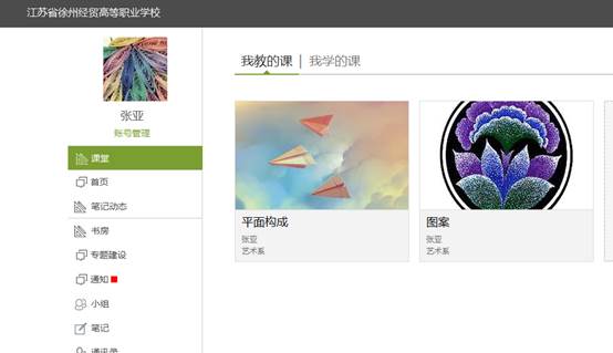 说明: QQ图片20171201101157.png