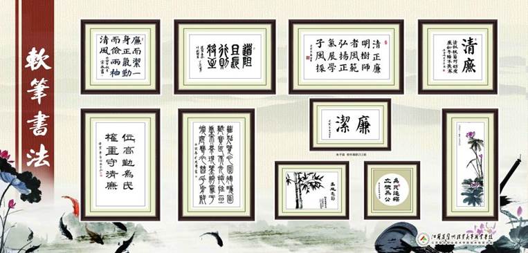 说明: http://www.xzjm.cn/__local/3/72/7F/9D1789EB37CB748F000B72441EC_A515995C_1A636.jpg 说明: http://www.xzjm.cn/__local/3/72/7F/9D1789EB37CB748F000B72441EC_A515995C_1A636.jpg