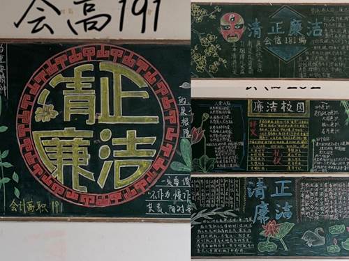 说明: http://www.xzjm.cn/__local/6/D4/C2/C1A6A98EEA0384FAC76C453EE21_83924F7A_5C892.jpg