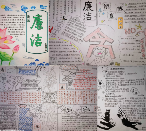 说明: http://www.xzjm.cn/__local/C/55/44/59E4CD0CD22C2D78CFC9F2DB52B_C21463DD_DBB88.png