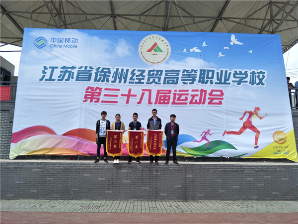 团代会IMG20170414112424_1.jpg
