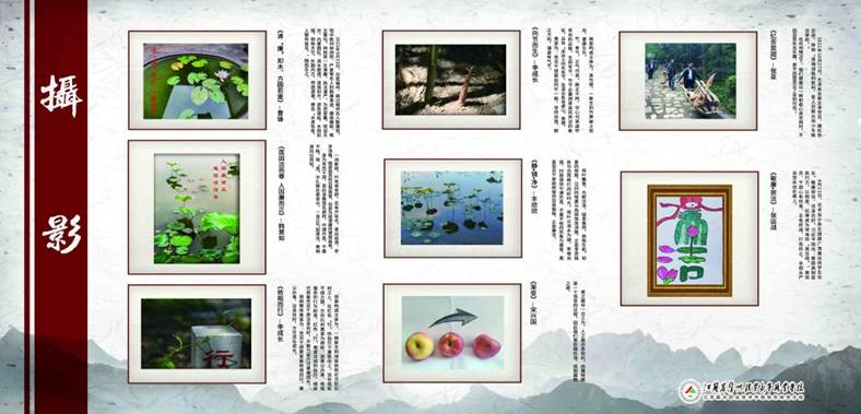 说明: http://www.xzjm.cn/__local/0/B5/07/0D1263365B27182D34B12CDE9AC_31D621CD_16C58.jpg 说明: http://www.xzjm.cn/__local/0/B5/07/0D1263365B27182D34B12CDE9AC_31D621CD_16C58.jpg