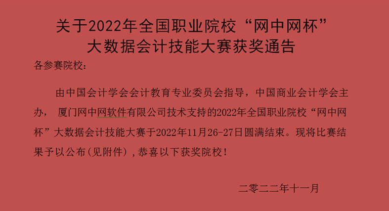 关于为您解答bob线上官网
(今日最新解答)的相关图片